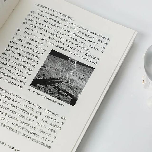 ���й���һ���硱����Ȼ������