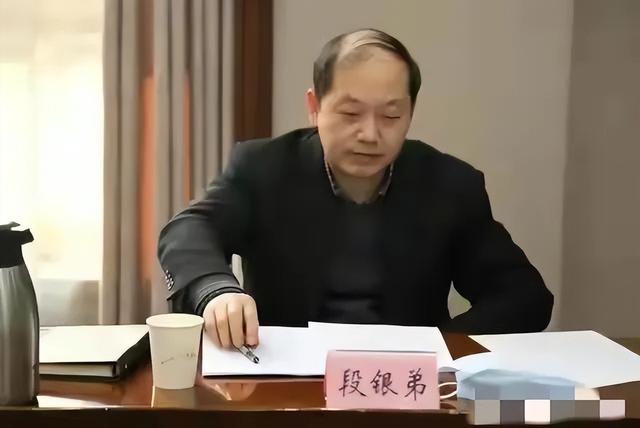 突发！6月11日下午，湖北省又有10人被查，湖北反腐效率高！