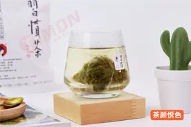 25款上班族续命袋泡茶，有了它们我大半年没点过奶茶图片