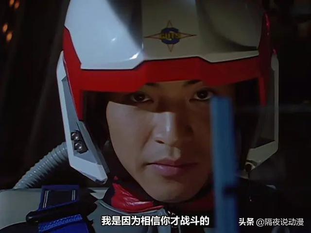 忙着“卖胶”的圆谷，还会记得25年前的《戴拿奥特曼》有多神吗？