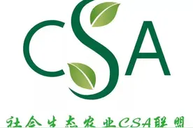 160个国家乡村振兴重点帮扶县名单，有你的家乡吗？图片