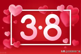 从妇女到女士再到女神！三八节由来知多少？附：世界各地女人节大略图片