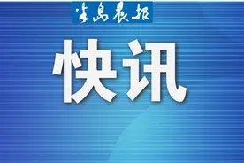 发现私改、私占停车泊位 快拨打举报电话图片