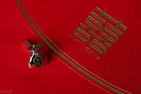 婚礼请柬怎么发？同事和领导要不要给，收好清单速速码住图片