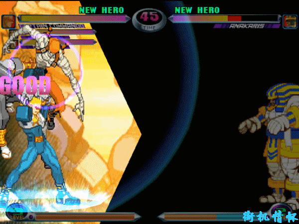 格斗游戏最无耻的画面，明明说好一对一，却强行变成群殴