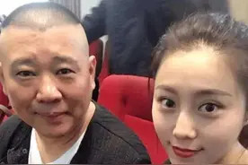 德云社2022年4个大瓜：张九南离婚事件又反转，郭麒麟恋情曝光图片