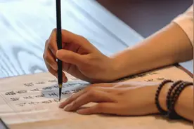 还有很多常用成语，居然也出自佛教典籍，你又知道哪些呢？图片