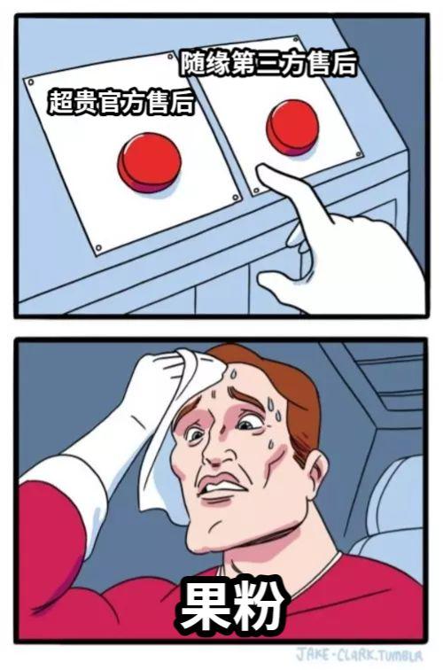 ��ǿ���ڿƼ��ܰ����iPhone��Ҳ�ܸ߼�����ԭװ����