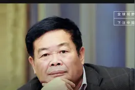 玻璃大王曹德旺：三段人生，三个全力以赴的故事图片