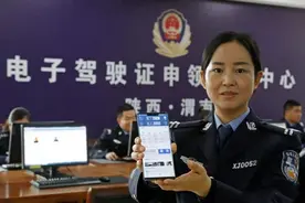 交管12123上最实用的5个功能，开车的要了解，能够少跑“冤枉路”图片