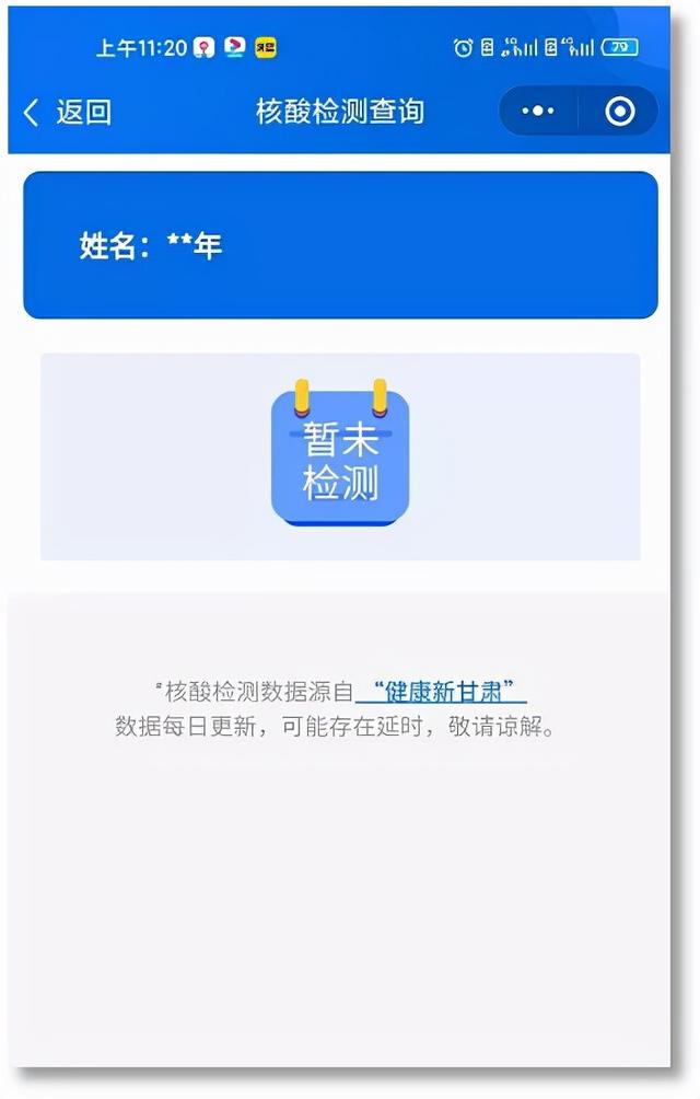 “白银快办”有什么用？怎么注册？看这里