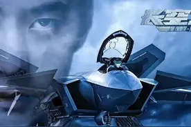 Z时代偶像王一博，改变了明星粉丝构成以女性居多的现象图片