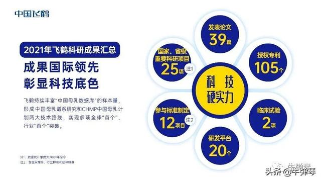 这是一个绝妙的讽刺，也是我们的警钟