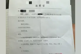 精神病人出院难背后：厘不清的标准与绕不开的成人监护制度图片