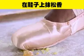 美丽的芭蕾舞者背后存在的7个奇妙事实图片