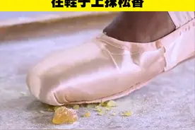 美丽的芭蕾舞者背后存在的7个奇妙事实图片