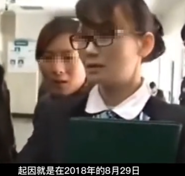 辽宁女子接连存钱4年，2018年慌张报警：我存的1310万被银行吞了