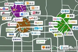 GDP大考之年，北京“第二区”高调追赶中。图片