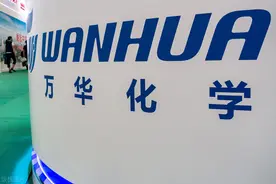净利240亿元-252亿元，同比预增139%-151%！万华化学发布2021年年度业绩预增预告图片
