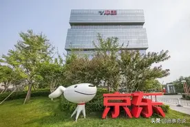 口碑反转！京东驰援上海却遭负评，问题出在哪？图片