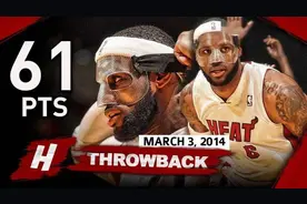 炸裂输出！现役单场得分最高的十位球星，强如杜兰特也无缘上榜图片