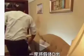 突发！台媒曝林志玲老公长期出轨还家暴，林志玲脸上假体被打歪图片