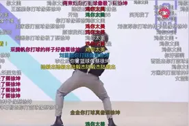 那些奇怪的梗：梗图片