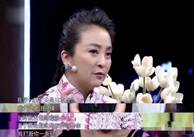 一嫁日本，二嫁美国，三嫁法国，不嫁中国人的李勤勤，如今咋样？