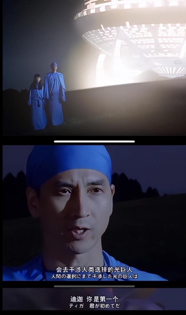 「新奥特曼」来了，那些变成光的孩子又在哪里