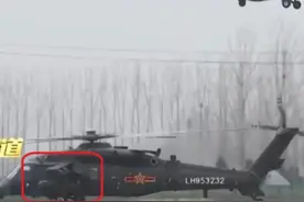 突击鹰亮相！直-20T正式服役，网友：未来台海行动的“斩首利器”图片