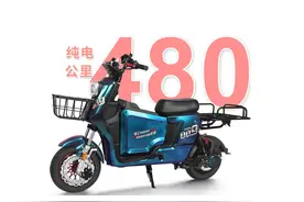 这5款电动车，续航在国内名列前茅，最大续航600公里，适合跑长途图片