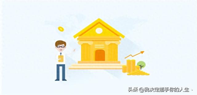 农业银行账号查询，中国农业银行查开户行怎么查询的 配图01
