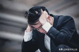 艾故事 | 56岁艾滋女子自述图片