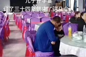 东北一家升学宴成丢人宴，34桌只来半桌，网友：就差把要钱写脸上图片