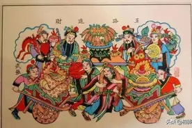 财神有哪几位？图片