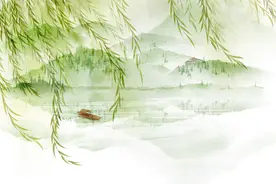 读寇准《六悔铭》图片