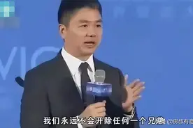 京东“敢死队”来了，京东裁员风波就过去了？图片