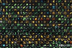 DNF：24%技攻玉玺，8亿金币仓库，640格装扮栏图片