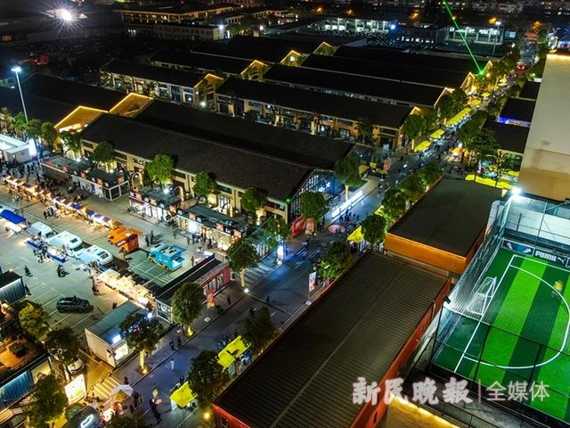 《宝山区加快经济恢复重振 加快推进北转型实施方案》发布46条政策措施