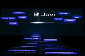 vivo语音助手叫什么，怎么唤醒？解放双手用语音也能控制手机图片