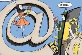 为什么现在新开银行卡这么麻烦？皆是因为“断卡行动”形势严峻！图片