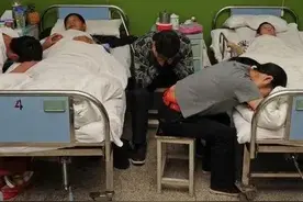 中国人生病住院，为什么不愿意告诉别人，因为对谁都不好图片