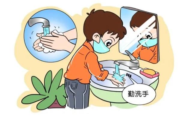 防疫有我 爱卫同行——爱国卫生运动宣传小知识