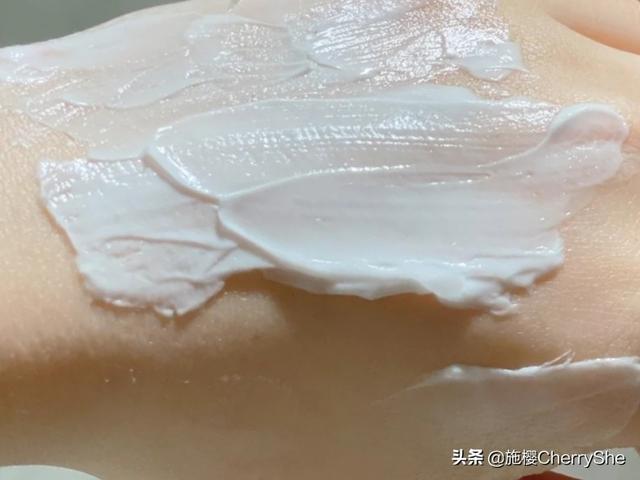 可以美白控油的身体乳