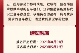 还没买车的南昌人注意！好消息传来图片