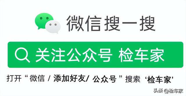 车况精品，价格合理，12万买这台二手奔驰GLA到底值不值？