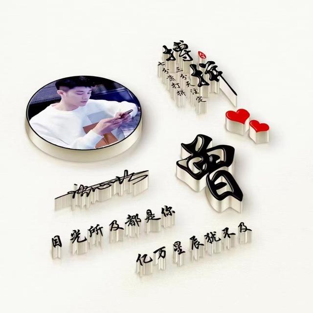 2022你该换头像了，55张精选3D商务励志签名头像，有你喜欢的吗？