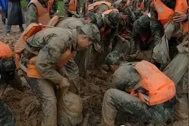 【安全度汛】防洪防汛自救常识图片