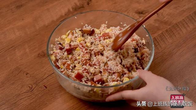 超详细的包粽子教程，肉香米软，上桌一秒被抢光