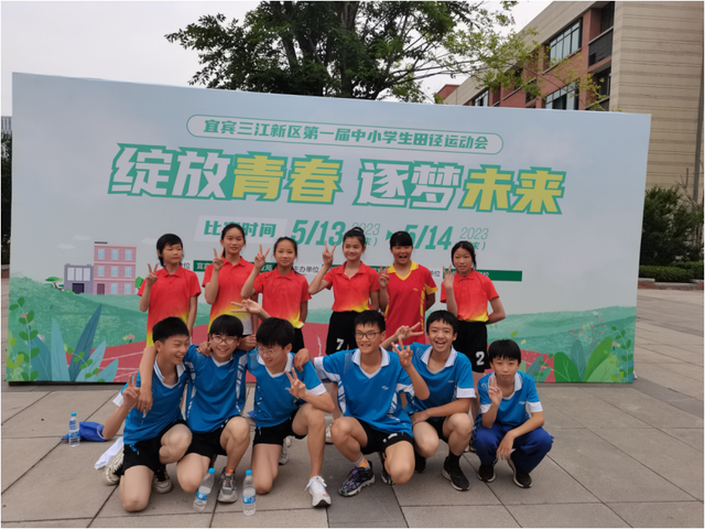 四川省民生研究会新媒体中心-官网